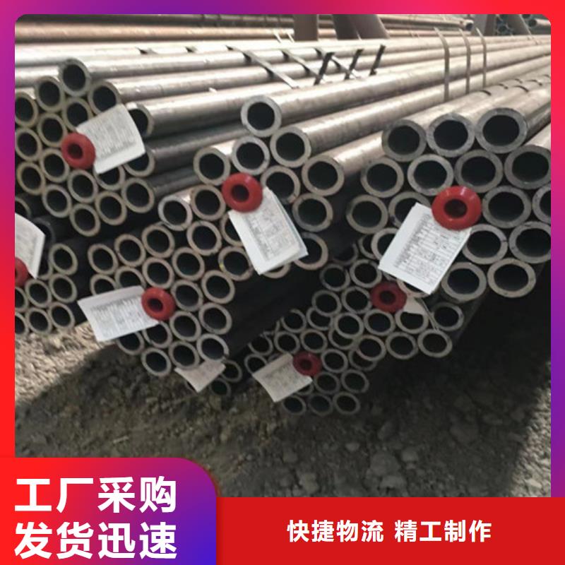 镍基合金钢管品质优好品质经得住考验