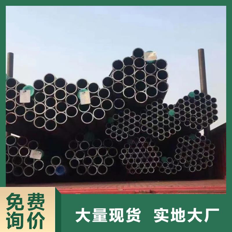 12Cr1MoVG高压合金钢管生产货源稳定