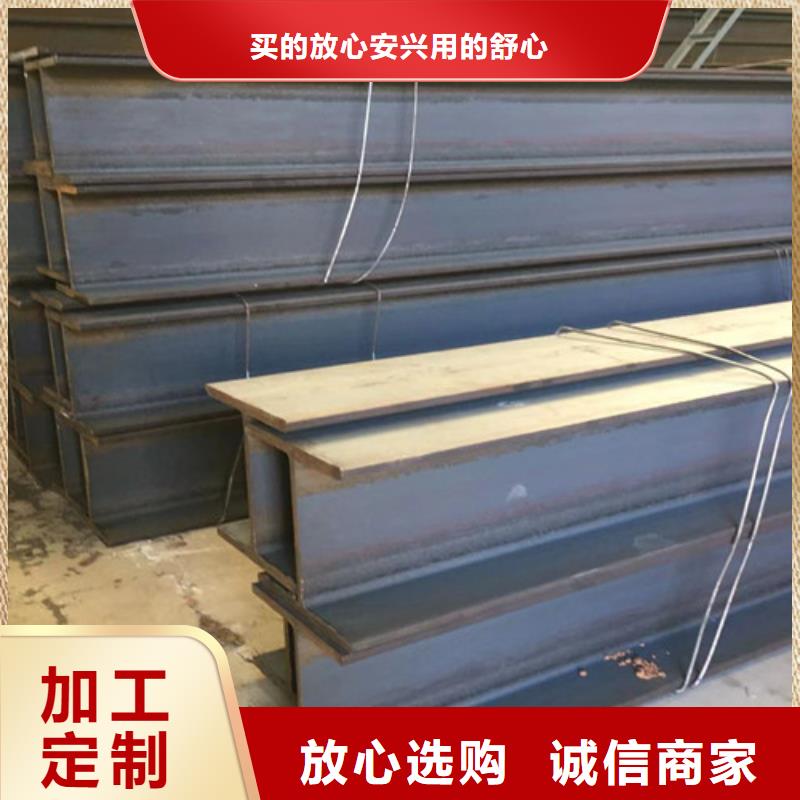 焊接H型钢厂家批发本地生产厂家