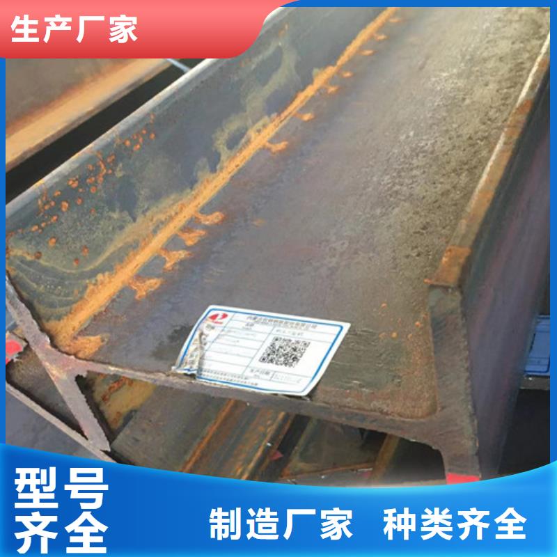 Q355E热轧H型钢量大从优当地公司