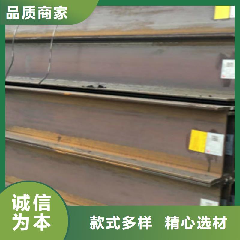 焊接H型钢生产公司当地生产商