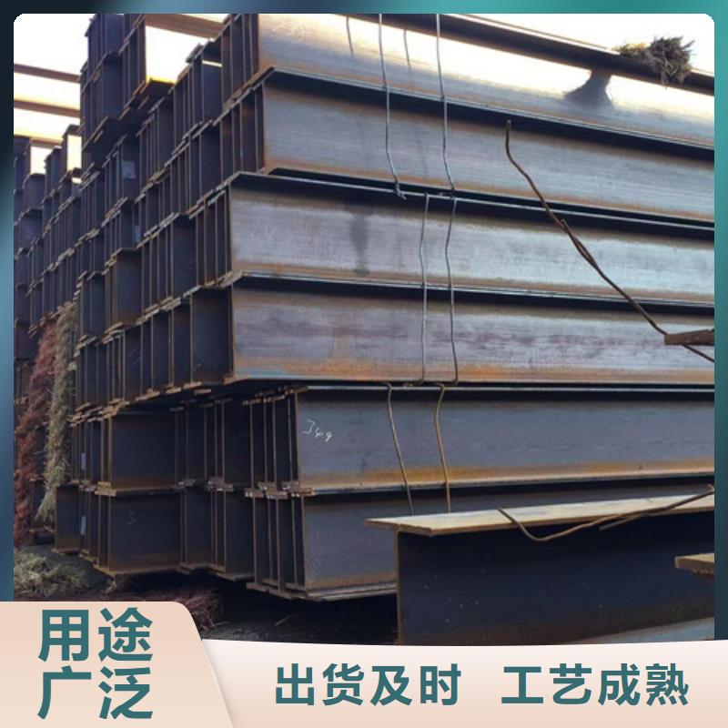 大规格Q355CH型钢品质保证海量现货直销