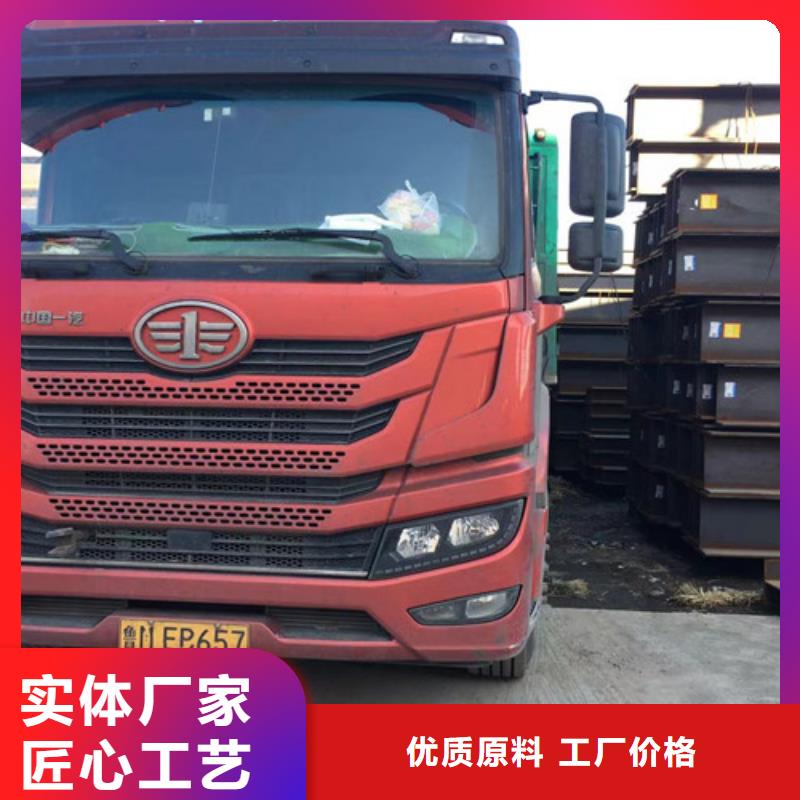 Q345BH型钢价格本地生产厂家