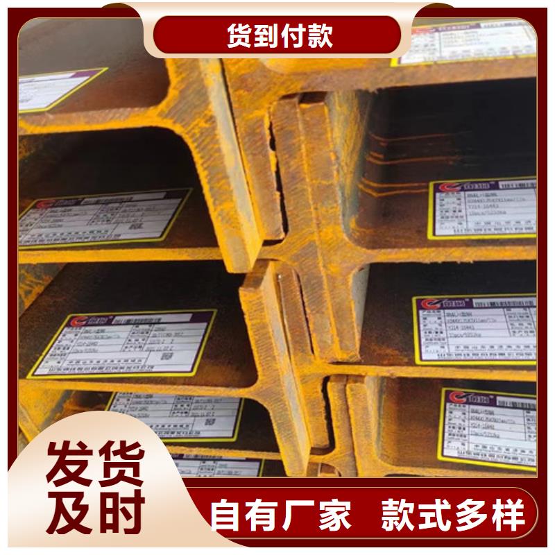 H型钢Q355B中心本地制造商