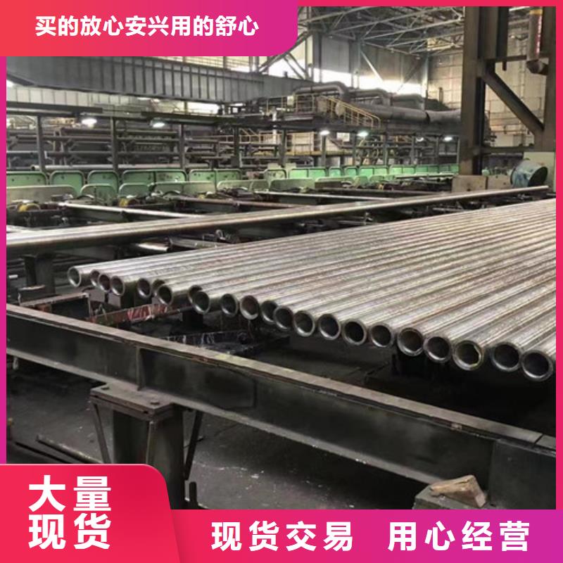 无缝管15CrMoG定制价格同城品牌