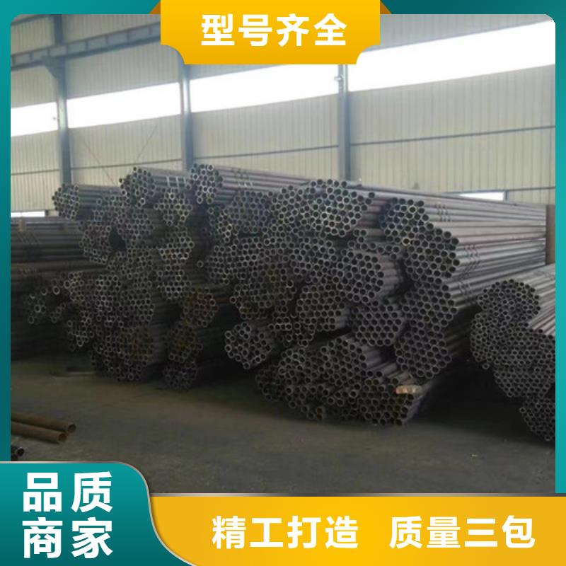 无缝管15CrMoG欢迎来电同城生产厂家