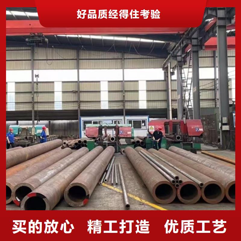 15CrMoG无缝钢管制造厂家本地生产商