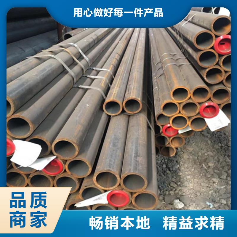 12Cr1MoVG无缝管解决方案同城生产厂家