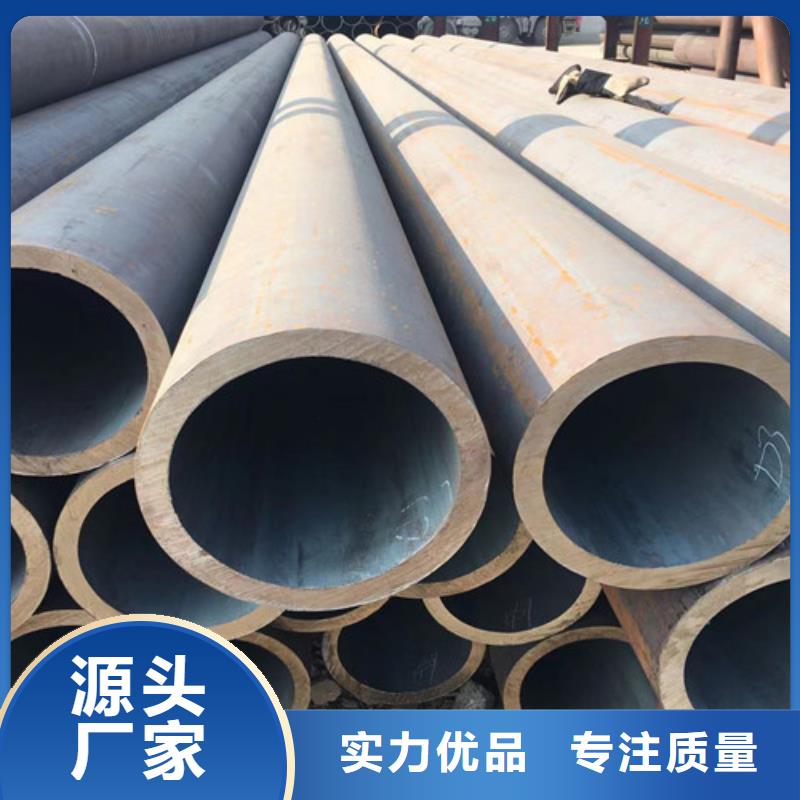 无缝管Q345C近期行情现货齐全售后无忧