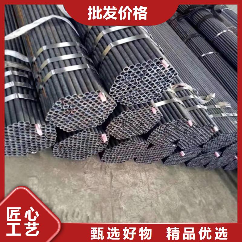 无缝管Q355C售后完善同城货源