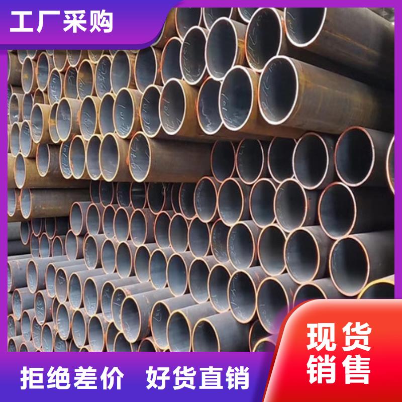 Q345C无缝管型号全专注细节使用放心