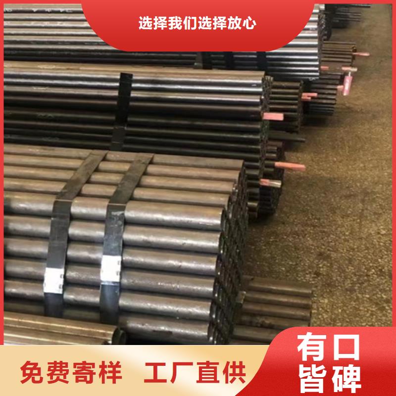 钢管Q345C型号全一对一为您服务