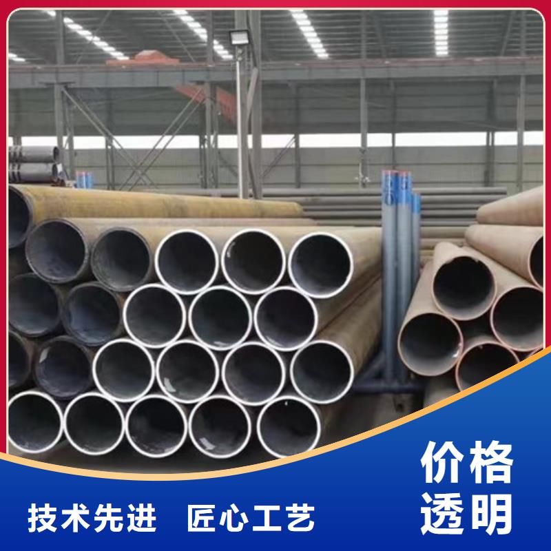 Q345C钢管厂家供应本地品牌