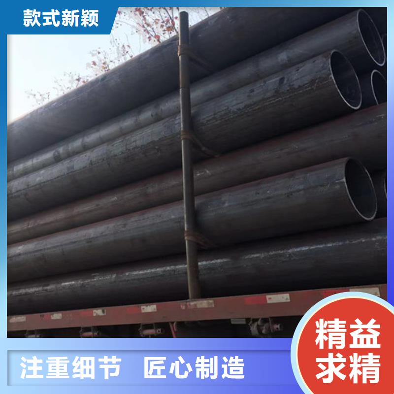 Q355C无缝钢管种类齐全质量看得见