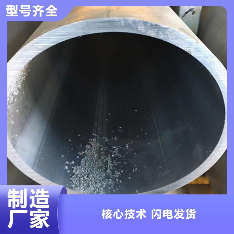 Q355C无缝钢管当地服务商