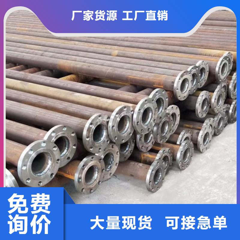 钢管Q355C现货报价专注细节更放心