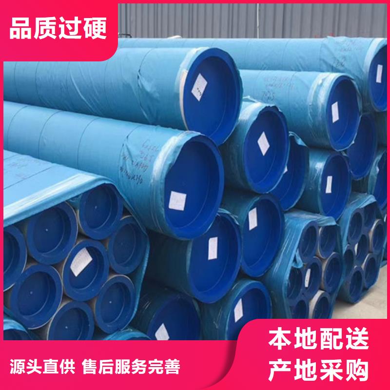 0Cr18Ni9不锈钢管-0Cr18Ni9不锈钢管欢迎选购当地品牌