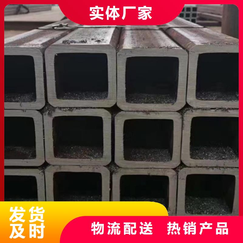 大邱庄方管价格多少钱一吨好厂家有担当