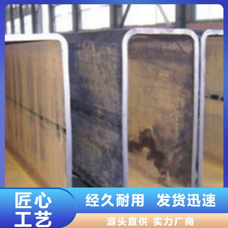退火方管批发同城品牌