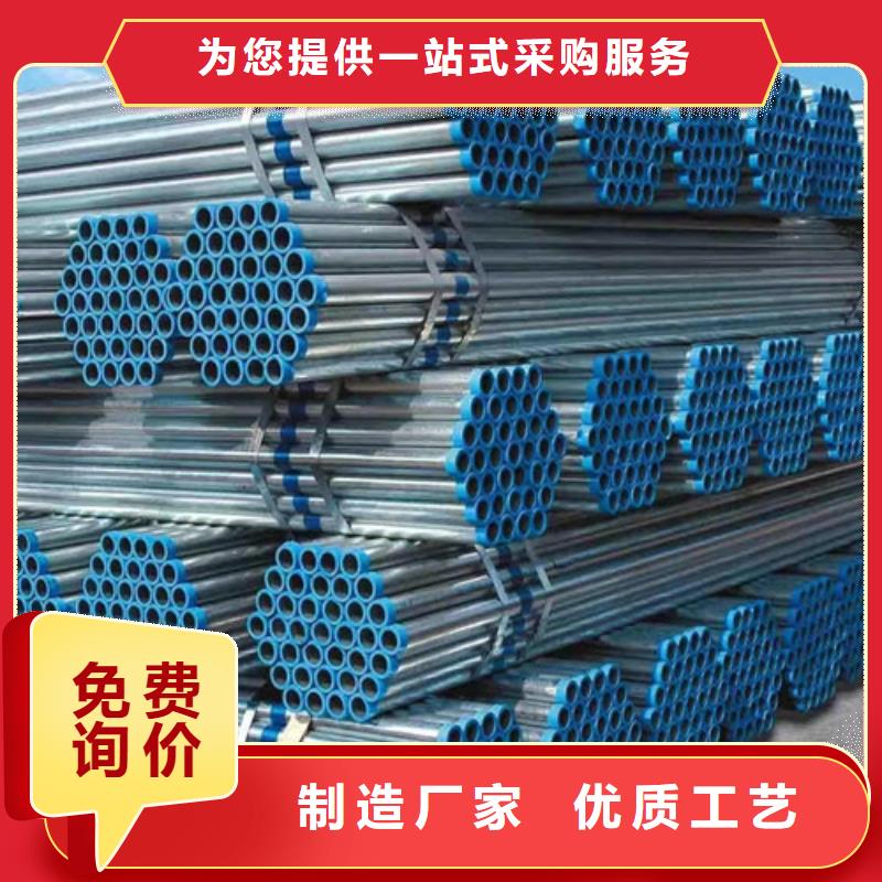 镀锌方管源头好货厂家批发价