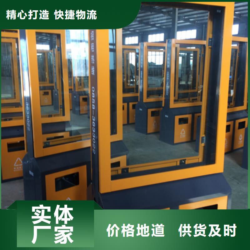 垃圾箱支持定制当地品牌