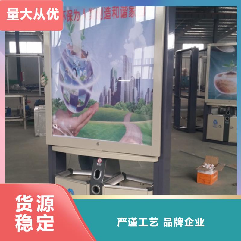 小区垃圾箱售后完善匠心品质