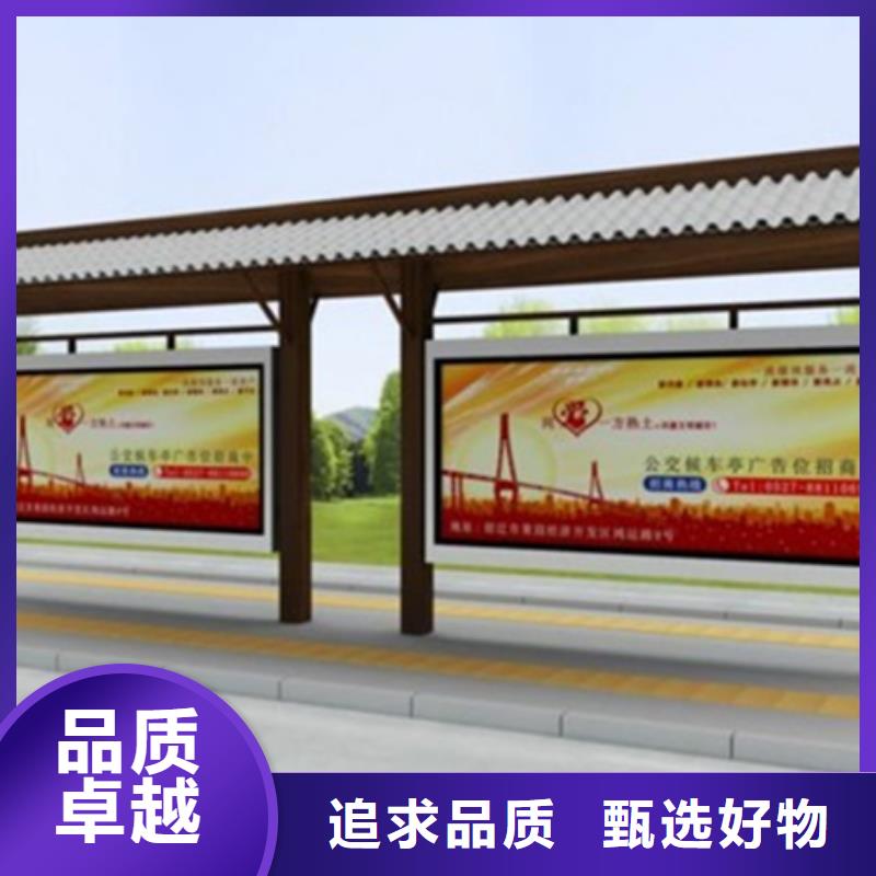 宣传栏诚信企业品质保障价格合理