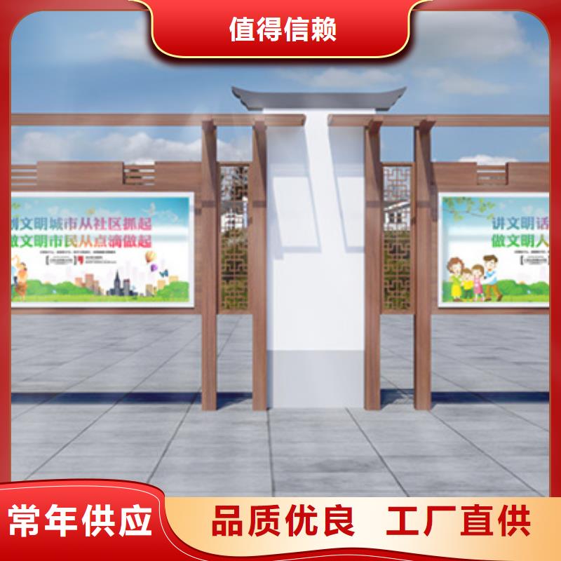医院宣传栏质量优当地生产商