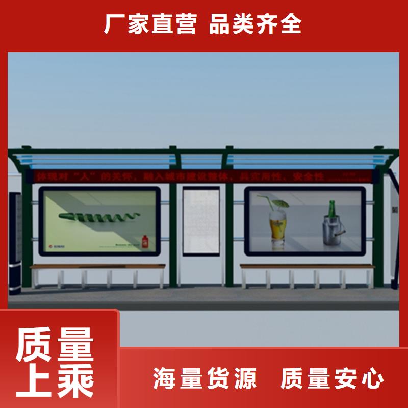 医院宣传栏欢迎来电品质好才是硬道理