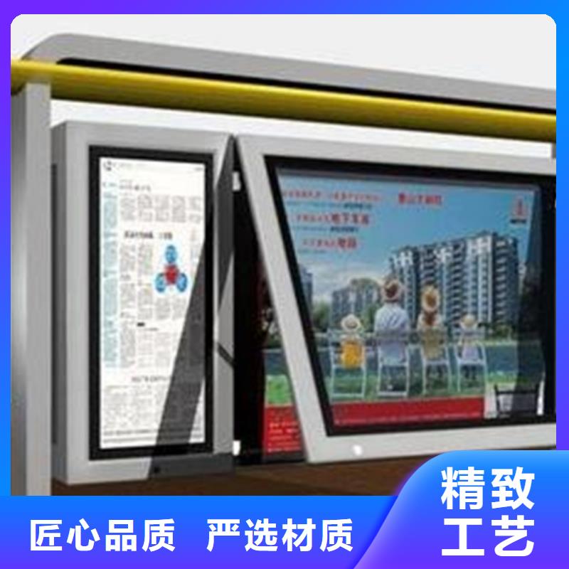 部队宣传栏诚信企业本地品牌