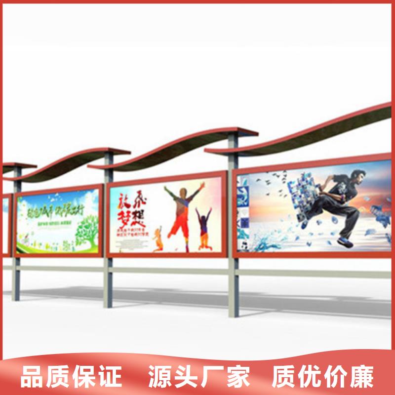 阅报栏资质全可信赖热销产品