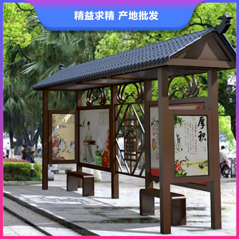 仿古候车亭来图定制您想要的我们都有