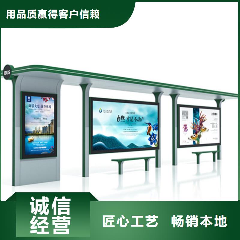 不锈钢候车亭生产厂家当地公司