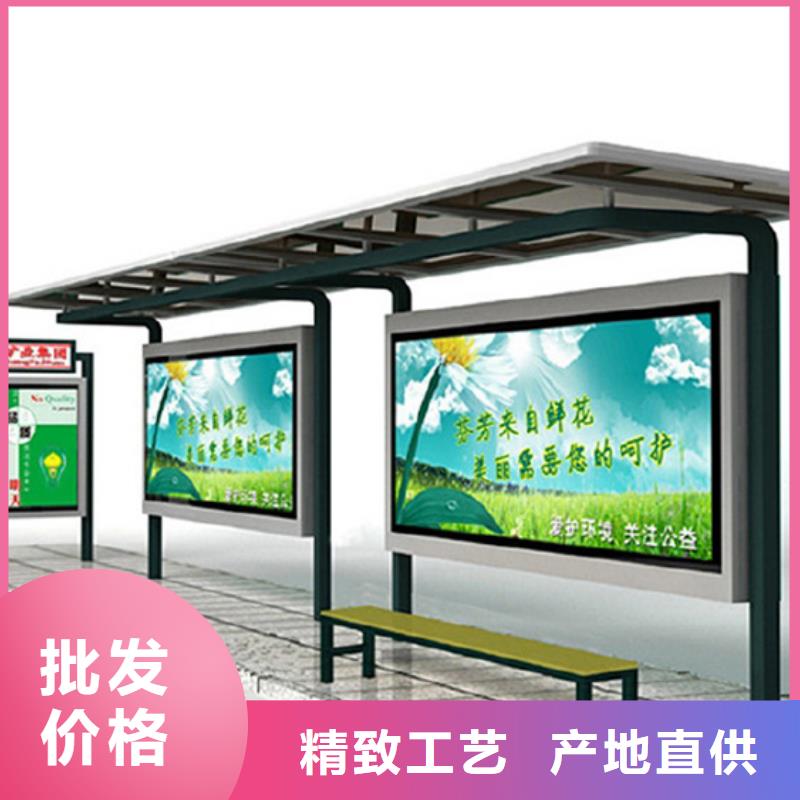 不锈钢候车亭厂家价格供应采购