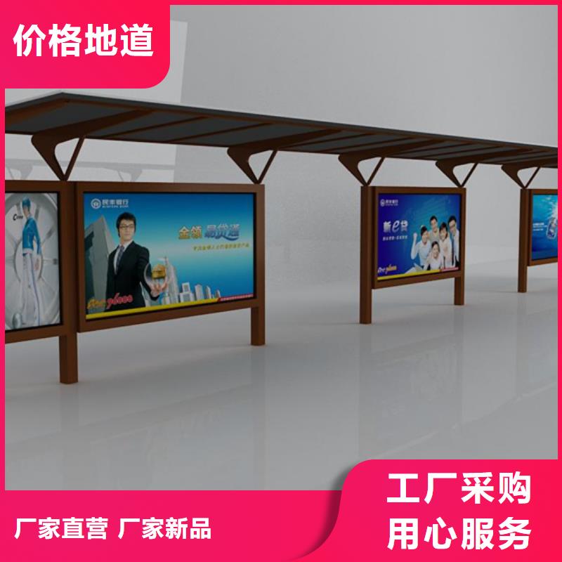不锈钢候车亭10年经验产品实拍