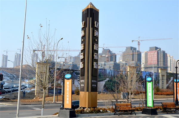 超市精神堡垒-超市精神堡垒售后保证批发供应