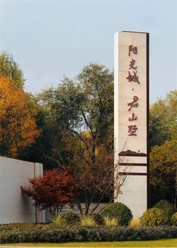 精神堡垒全国发货真材实料加工定制