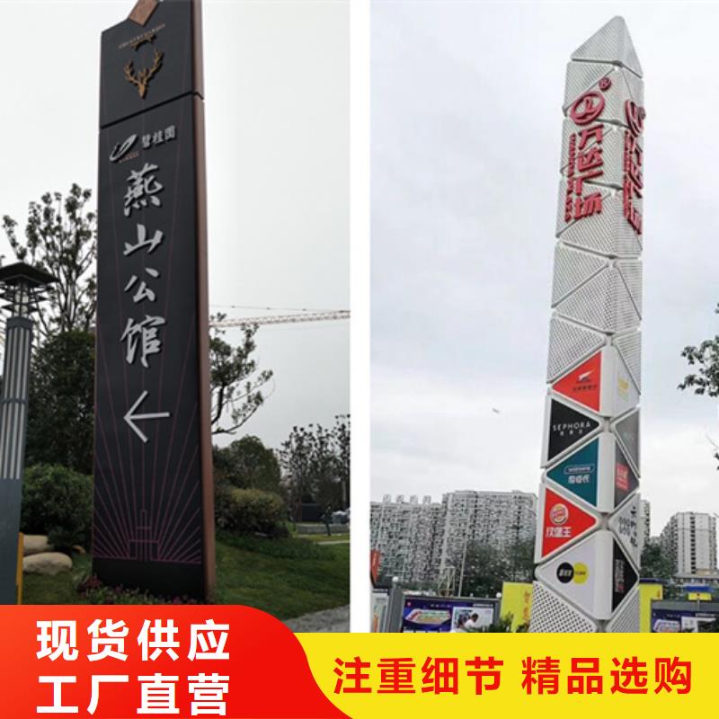 公园精神堡垒欢迎电询本地服务商