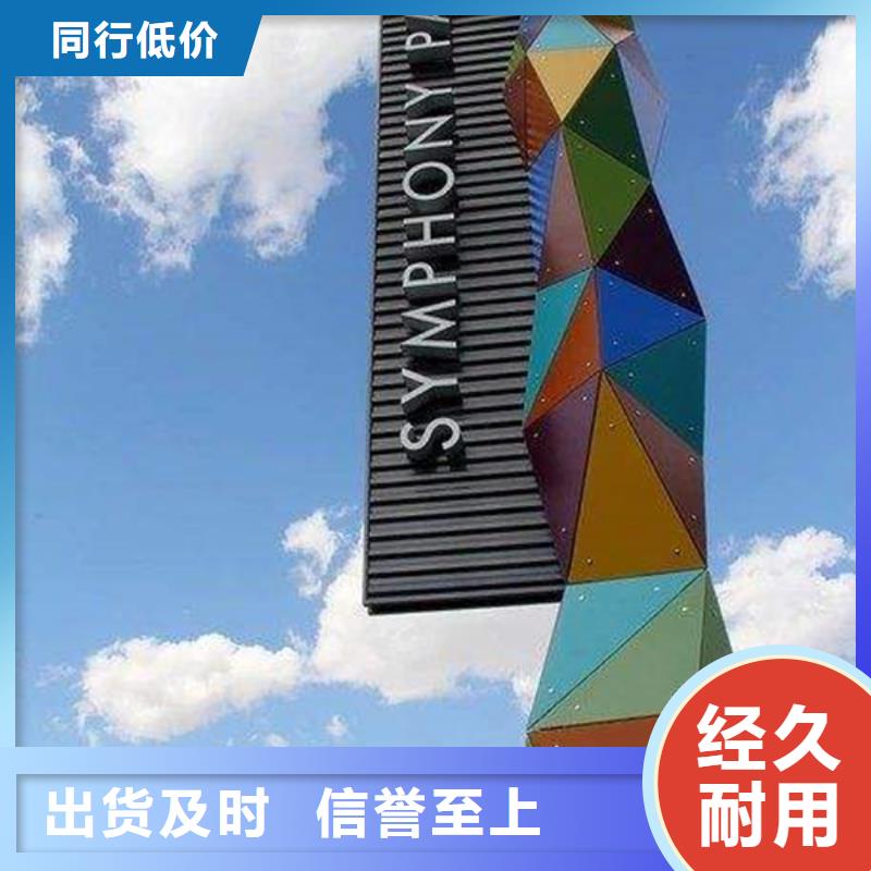 超市精神堡垒_量身定制用心制造