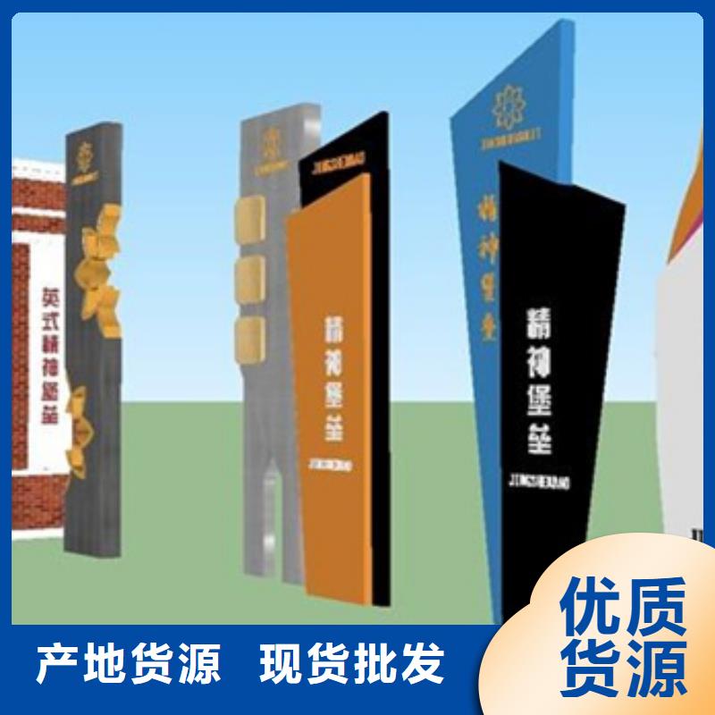公园精神堡垒欢迎来电售后服务完善