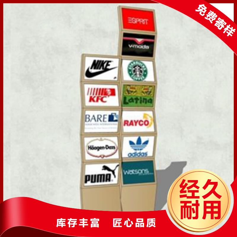 房地产精神堡垒来电咨询好产品不怕比