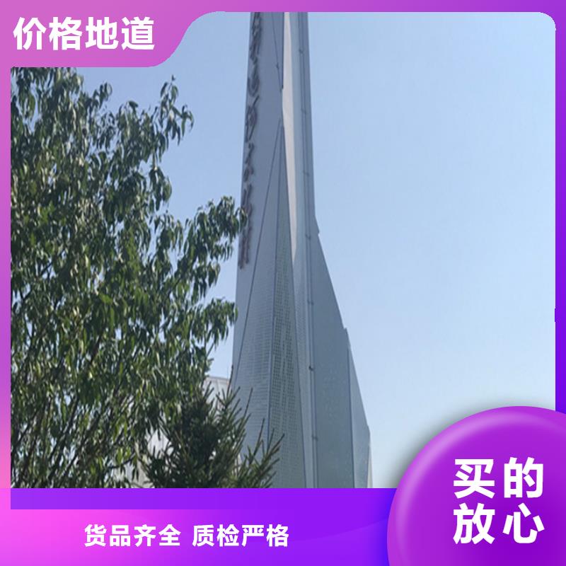 精神堡垒价格低满足您多种采购需求