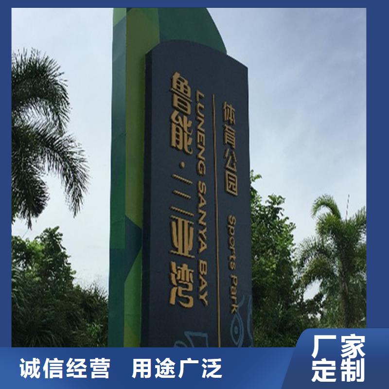 房地产精神堡垒实力厂家厂家型号齐全