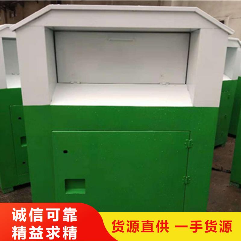 旧衣服回收箱价格行情本地公司