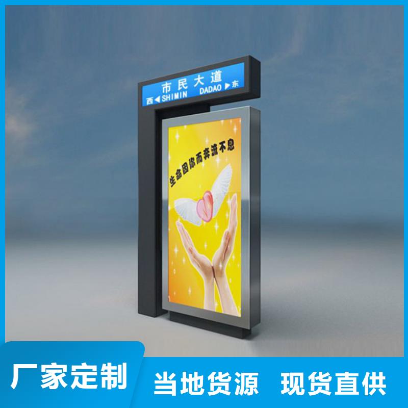 路灯箱厂家报价买的是放心