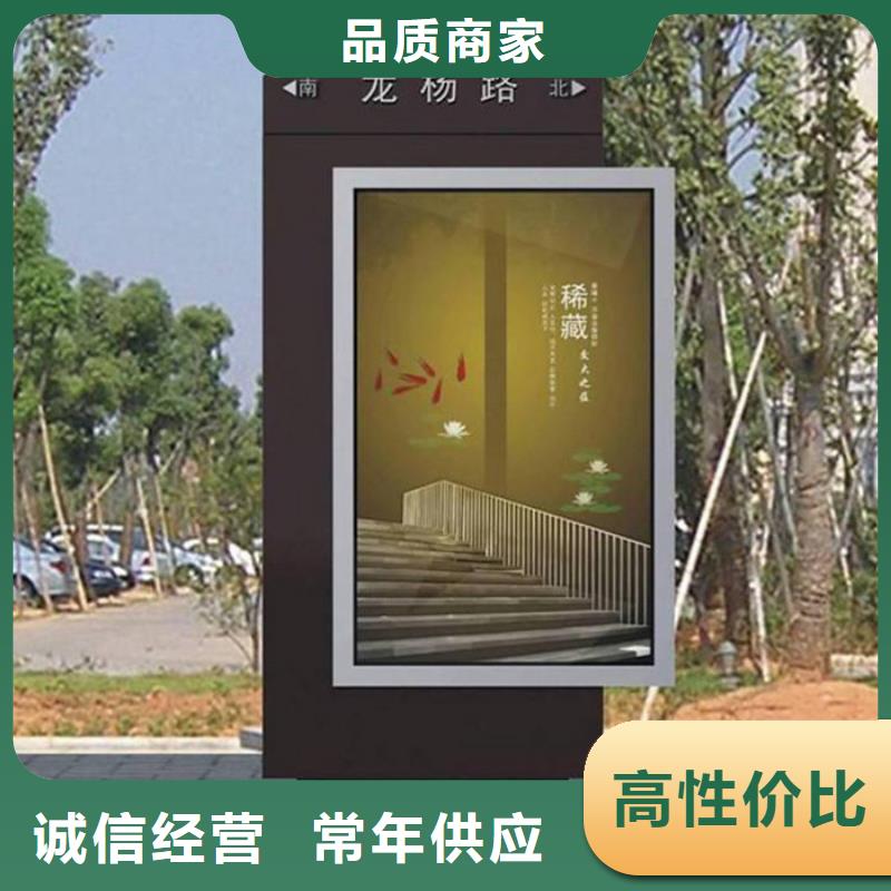 路价格源头厂家量大价优
