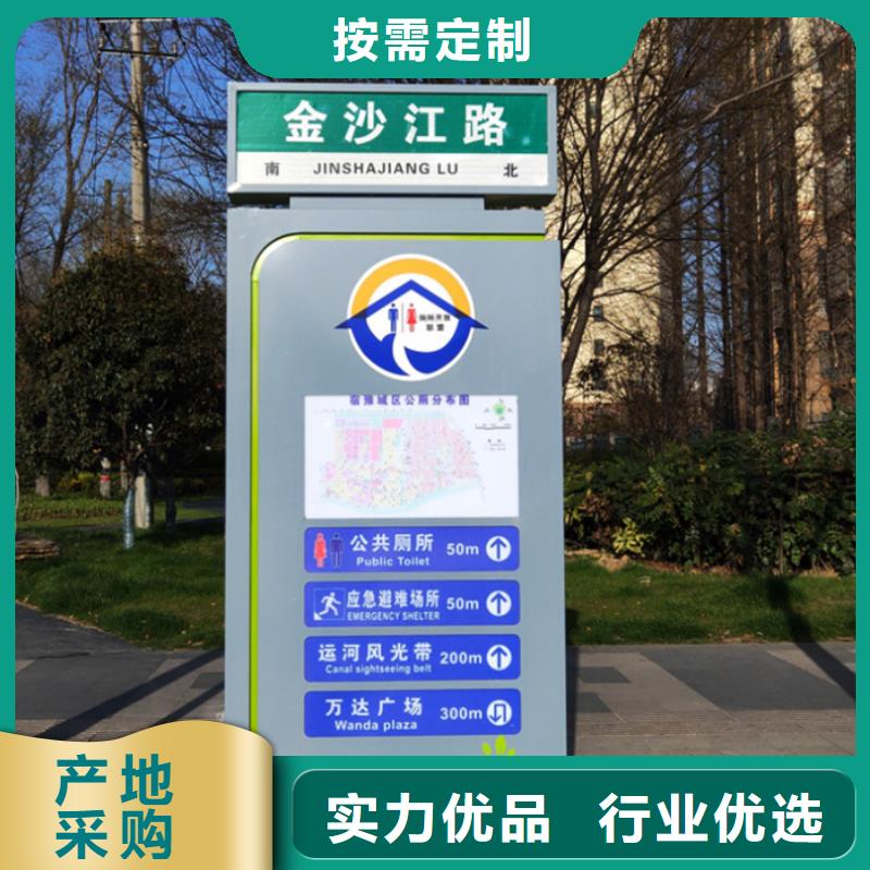 路欢迎来电同城生产厂家