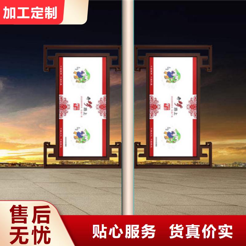 马路灯杆广告架品质过关严选用料