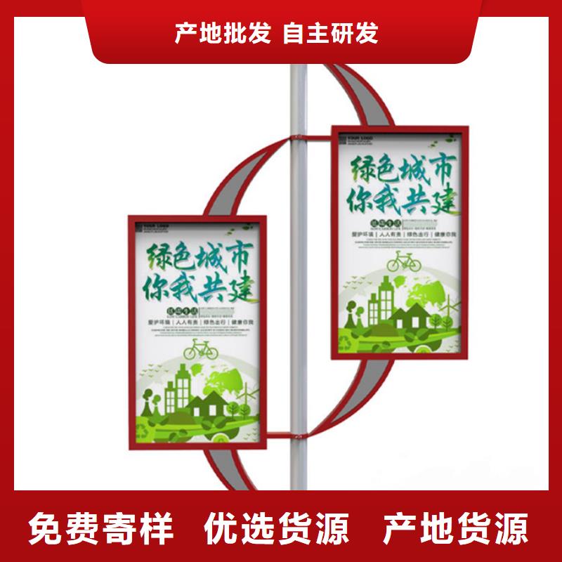灯杆道旗询问报价现货实拍
