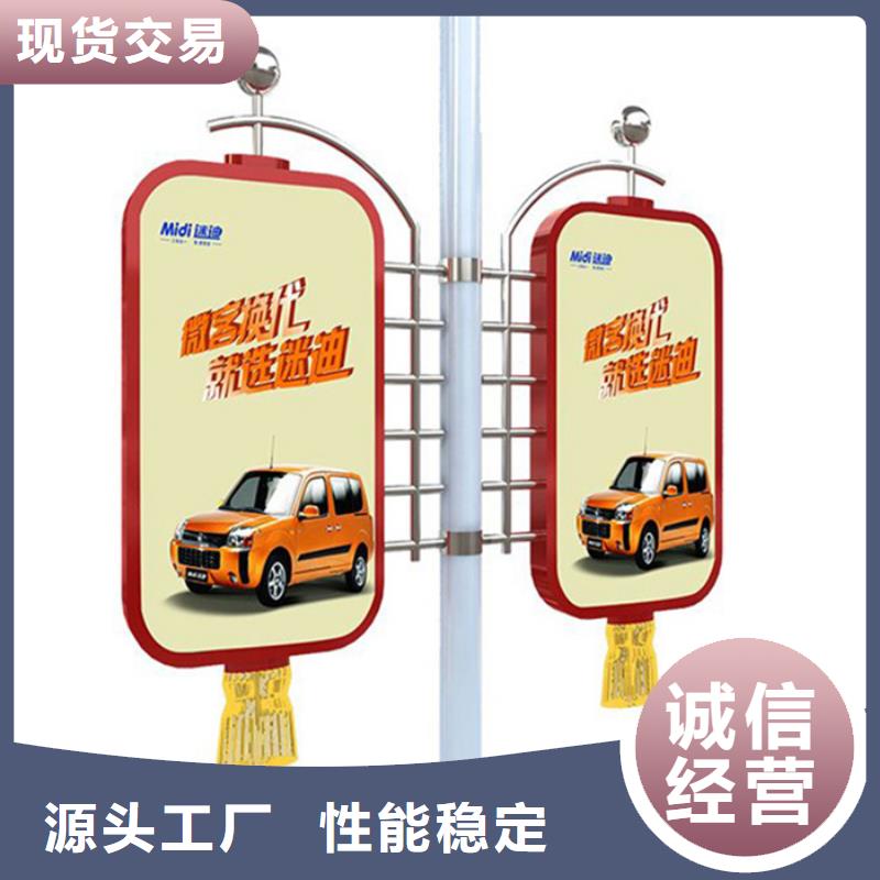 灯杆道旗实体大厂品质过硬